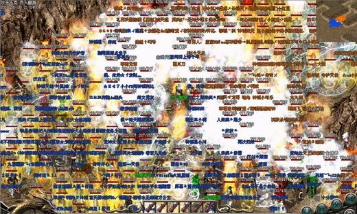 传奇归来地下夺宝介绍