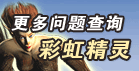 �ʺ羫��