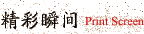 ����˲��