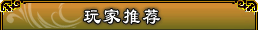 ����Ƽ�