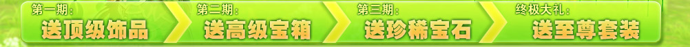 3��14��16�㡫3��17��16��