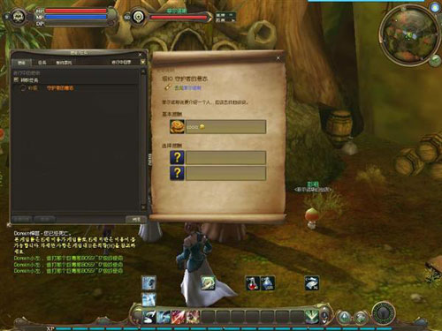 永恒之塔－－9级天族转职任务