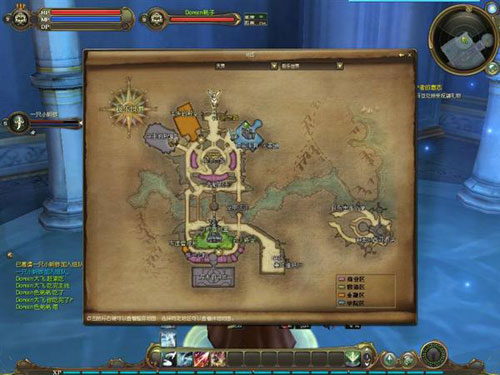 永恒之塔－－9级天族转职任务