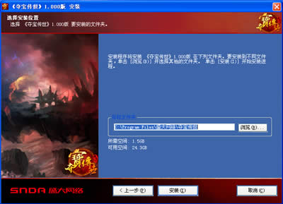 伟德国际热火NBA热火热火队热火中文网