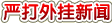 bt02