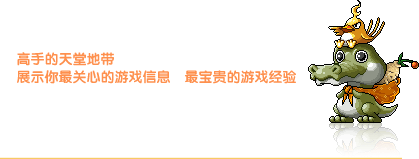 ��ӭ��������ָ��