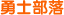 ��½����