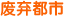 ��½����