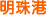 ��½����