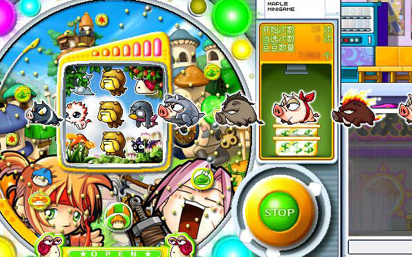 冒险岛v066+吃饭+冒险