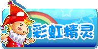 �ʺ羫��