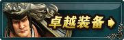 暗金风暴
